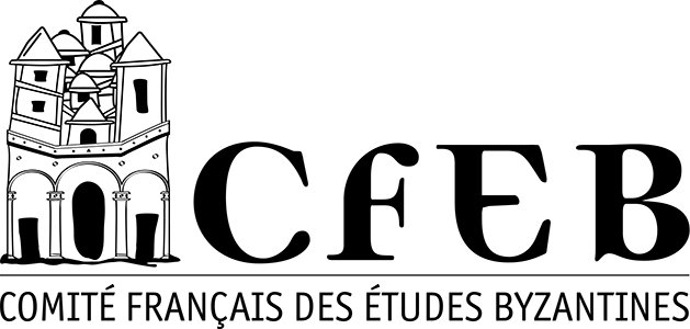 Logo CFEB 2025